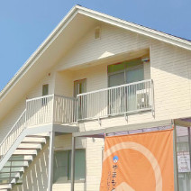 やまもと整形リハビリクリニック